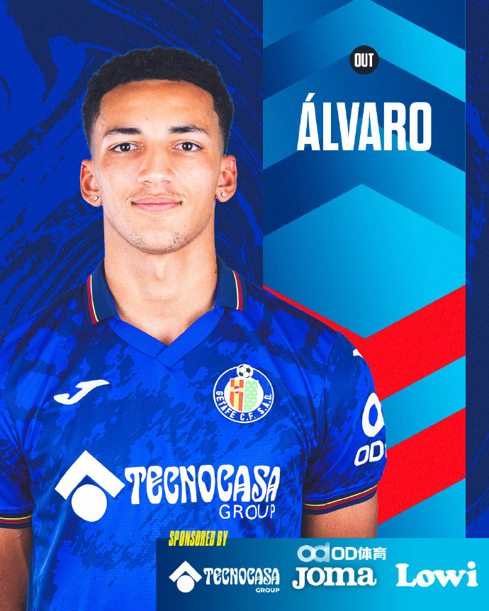 星空体育官网-赫塔菲主场惨败皇家社会，遭遇两连败