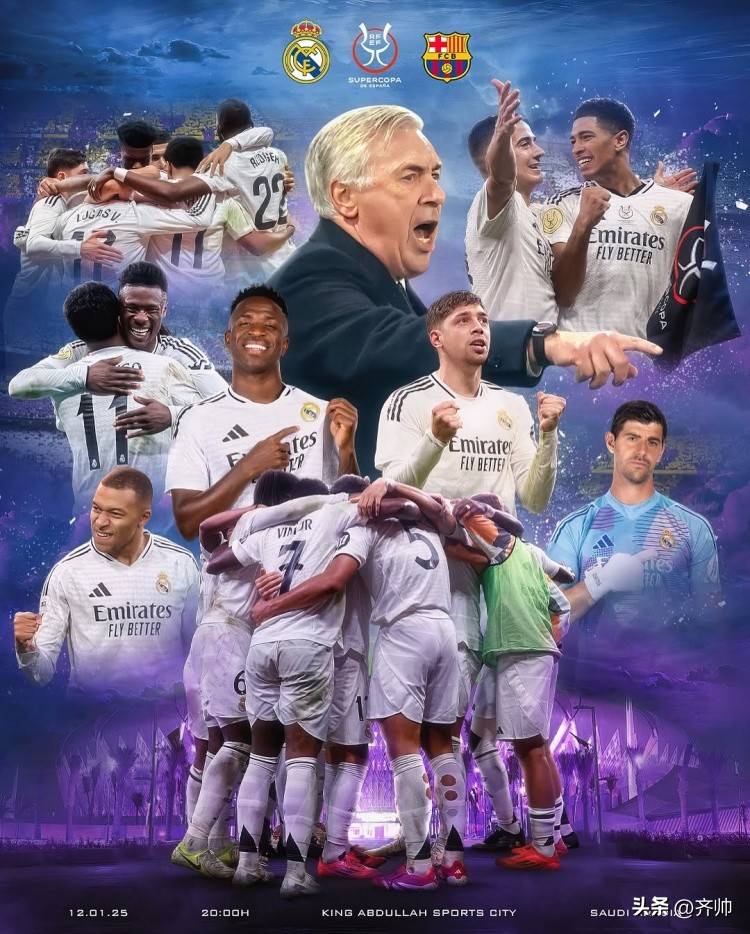 星空体育-巴萨对阵皇家社会，火力全开