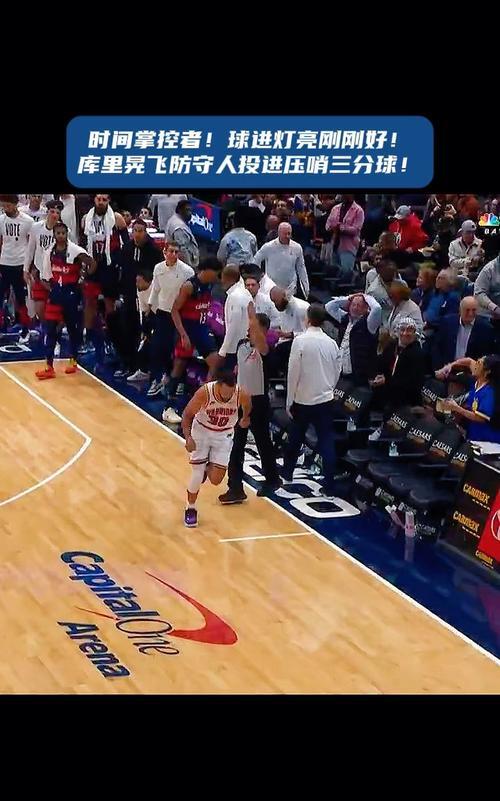 看球福利!勇士队球员频现扣篮大片 看球福利!勇士队球员频现扣篮大片
